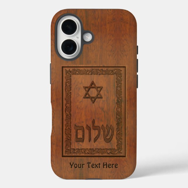 Carved Wood Shalom Case-Mate iPhone Case (Back)