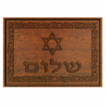 Carved Wood Shalom Photo Sculpture Magnet<br><div class="desc">Features a computer-generated "old wood carving" of a Magen David (Star of David),  text reading "Shalom" and a floral border.</div>
