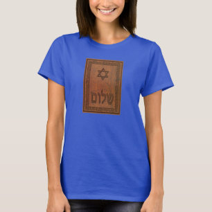 Carved Wood Shalom T-Shirt