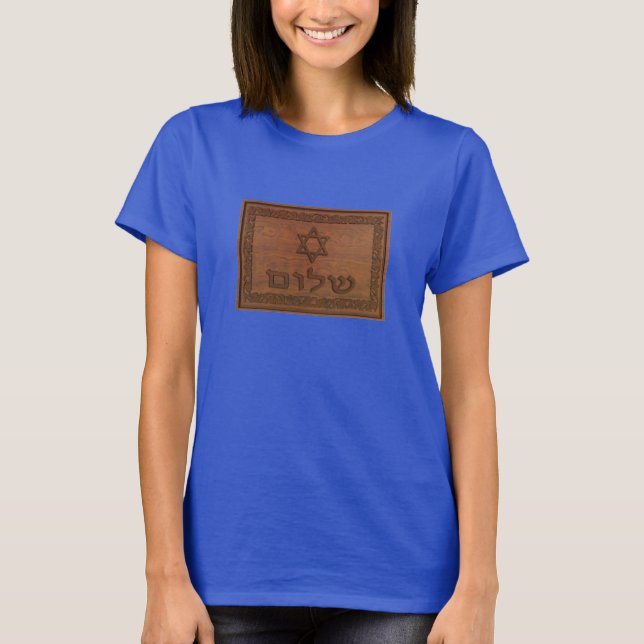 Carved Wood Shalom T-Shirt (Front)