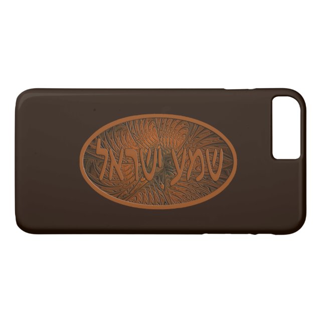 Carved Wood Shema Yisrael Case-Mate iPhone Case (Back (Horizontal))