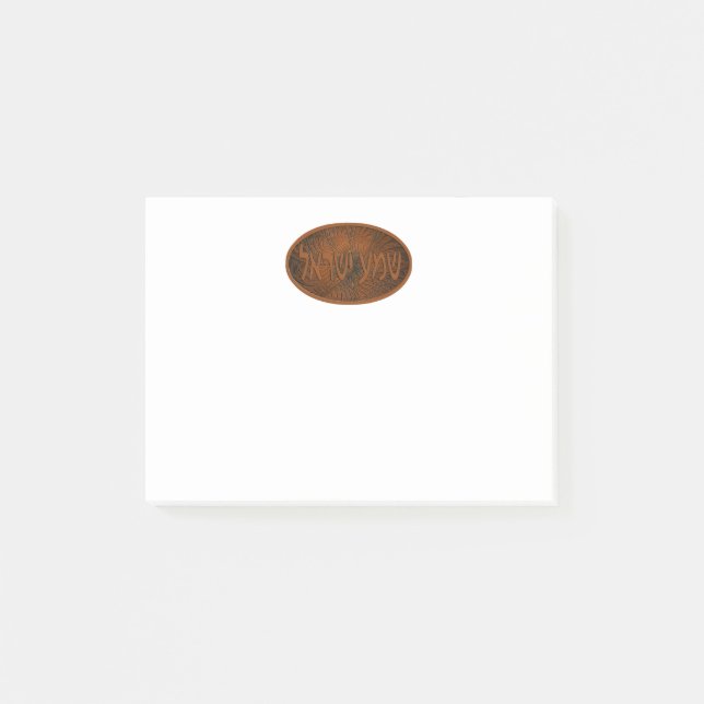 Carved Wood Shema Yisrael Post-it Notes (Front)