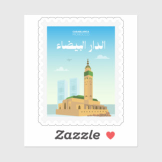 Casablanca Morocco Postage Stamp Travel