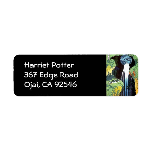 Cascade d'Amida, Hokusai Art japonais (Devant)