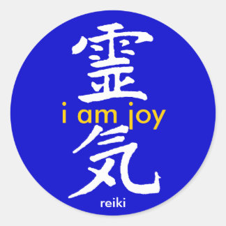 Casey Coaching "I Am Joy" Holiday Stickers