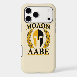 Casque de Spartan Molon Labe Lauriers Beige