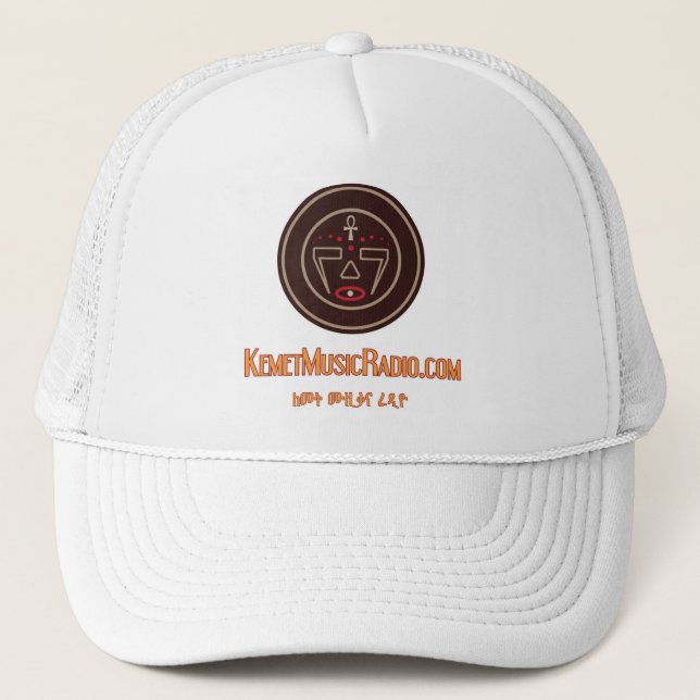 Casquette (Devant)