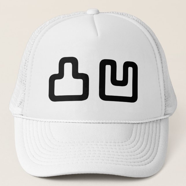 Casquette 凸 凹 Dekoboko で ぼ こ (Devant)