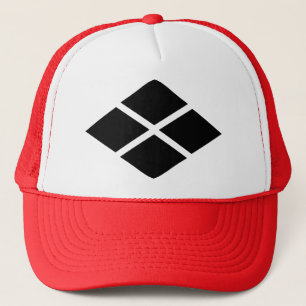 Casquette 武 田 信 家 紋, Takeda Shingen KAMON, Japonais