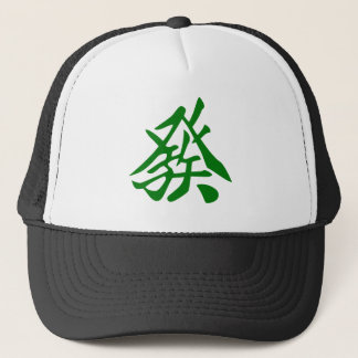Casquette 麻雀キャップ 「發」 GreenDragon