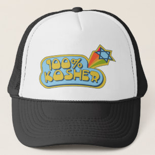 Casquette 100% cacher - humour hébreu juif