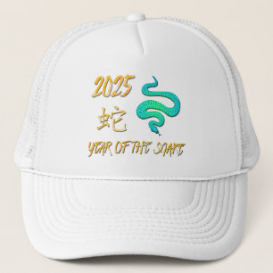 Casquette 2025 Année Du Serpent
