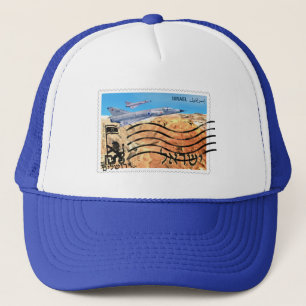 Casquette 50e anniversaire de la réunification de Jérusalem