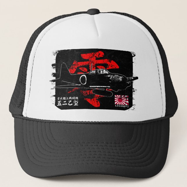 Casquette A6M zéro (Devant)