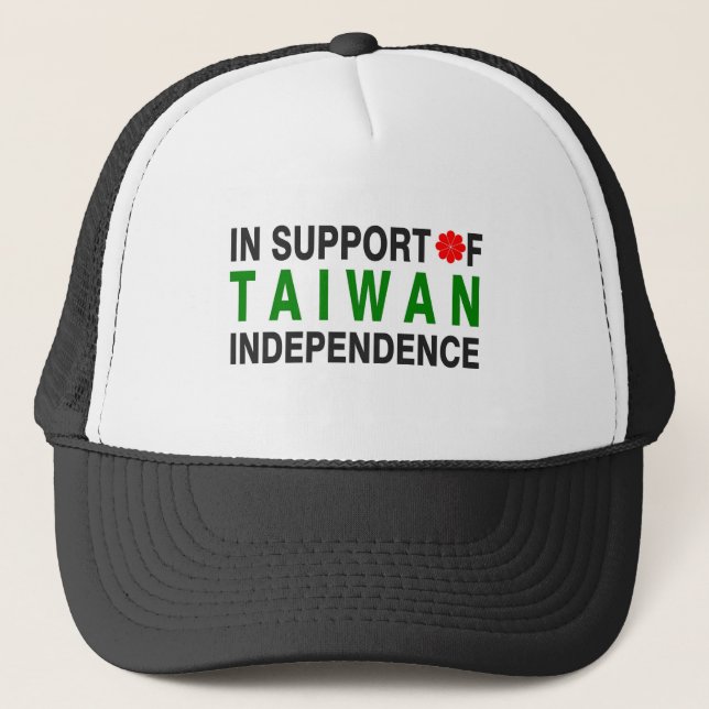 Casquette À l'appui de l'indépendance de Taïwan (Devant)