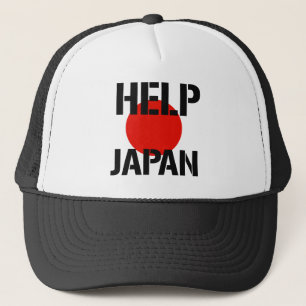 Casquette Aide Japon -