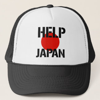 Casquette Aide Japon -