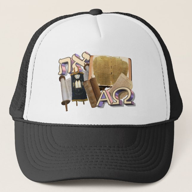 Casquette Aleph Tav/alpha Omega (Devant)