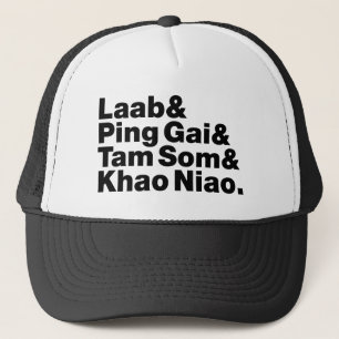 Casquette Alimentation de la rue laotienne