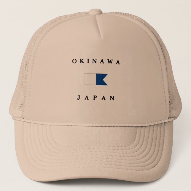 Casquette Alpha drapeau de piqué de l'Okinawa Japon (Devant)