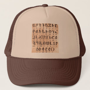 Casquette Alphabet arménien