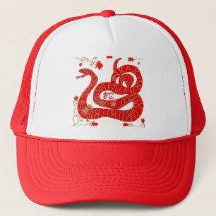 Casquette Année chinoise du serpent