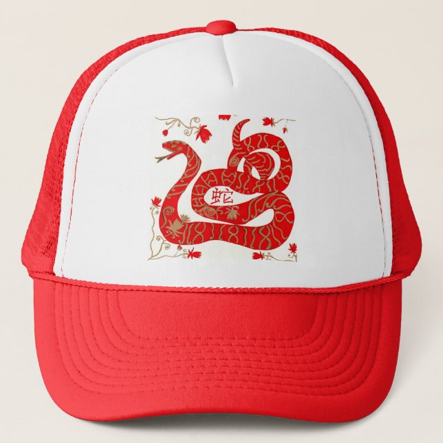 Casquette Année chinoise du serpent (Devant)