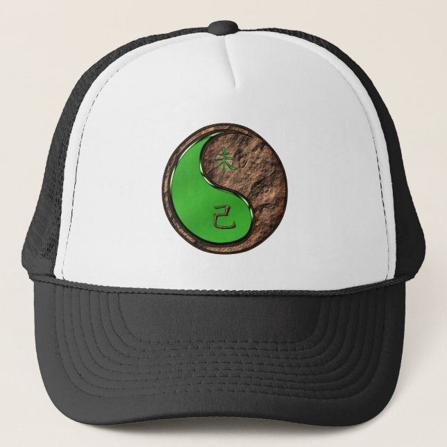 Casquette Année de la Chèvre de Terre (Devant)