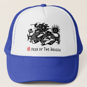 Casquette Année du cadeau de coupe de papier de dragon