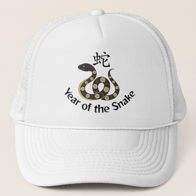 Casquette Année du chapeau de camion de serpent (Devant)