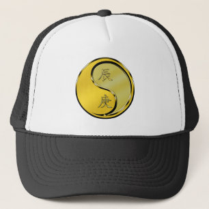 Casquette Année du Dragon de Métal