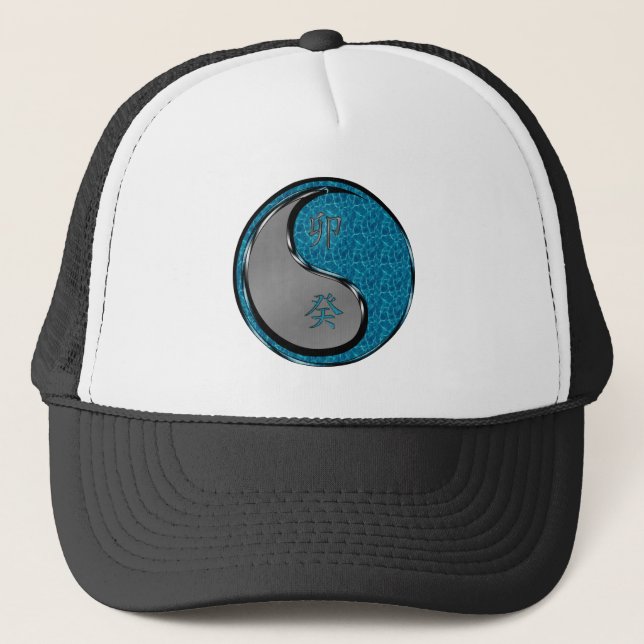 Casquette Année du Lapin d'eau (Devant)