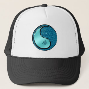 Casquette Année du Serpent d'eau
