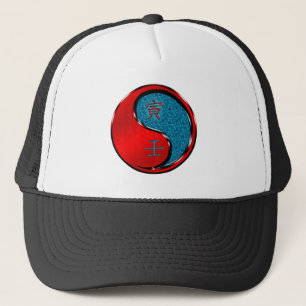 Casquette Année du Tigre d'eau