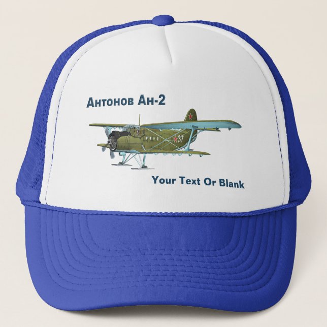 Casquette Antonov An-2 (Devant)