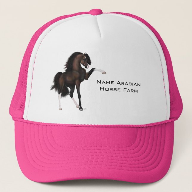 Casquette Arabian Horse Passion Brown (Devant)