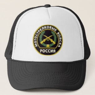 Casquette Armée russe