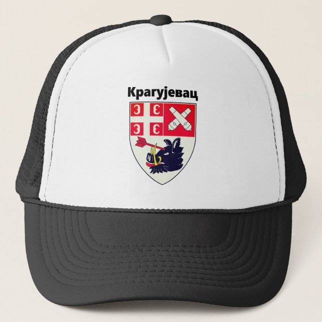 Casquette Armoiries de Kragujevac, Serbie (Devant)