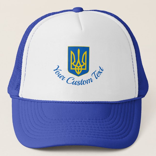 Casquette Armoiries ukrainiennes et texte personnalisé (Devant)