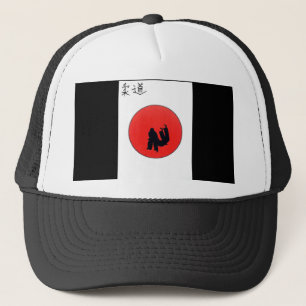 Casquette Art Judo Imprimé Chapeau Trucker