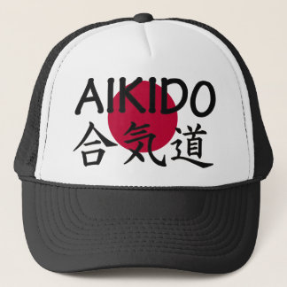 Casquette Art martial de Japonais d'Aikido