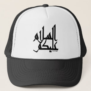 Casquette Assalam Alaikum