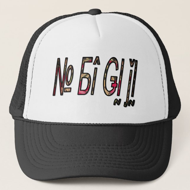 Casquette Aucun texte Bigiji (Devant)