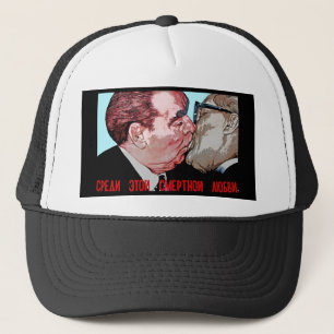 Casquette Baiser de Brezhnev et d'Honecker, galerie de côté
