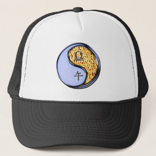 Casquette Balance & Cheval de Feu