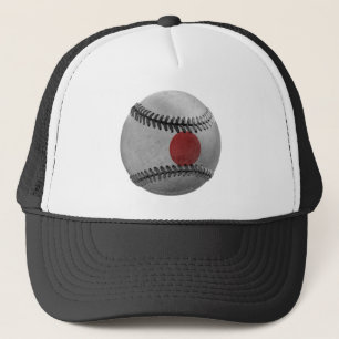 Casquette Base-ball japonais