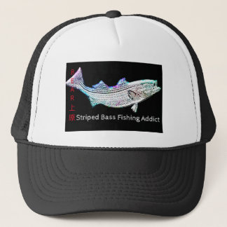 Casquette Basse rayé Pêche Addict Trucker Chapeau