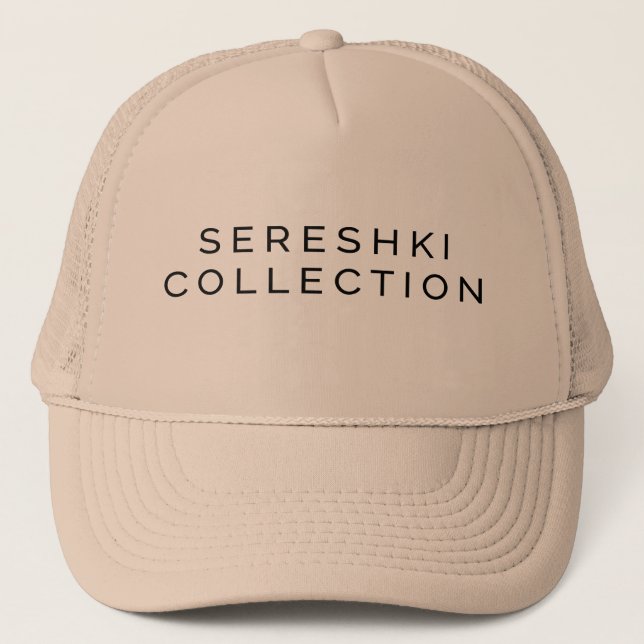 Casquette beige de camionneur de logo de (Devant)