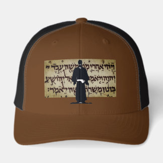 Casquette Biblical Samurai cap
