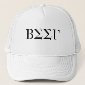 Casquette Bière